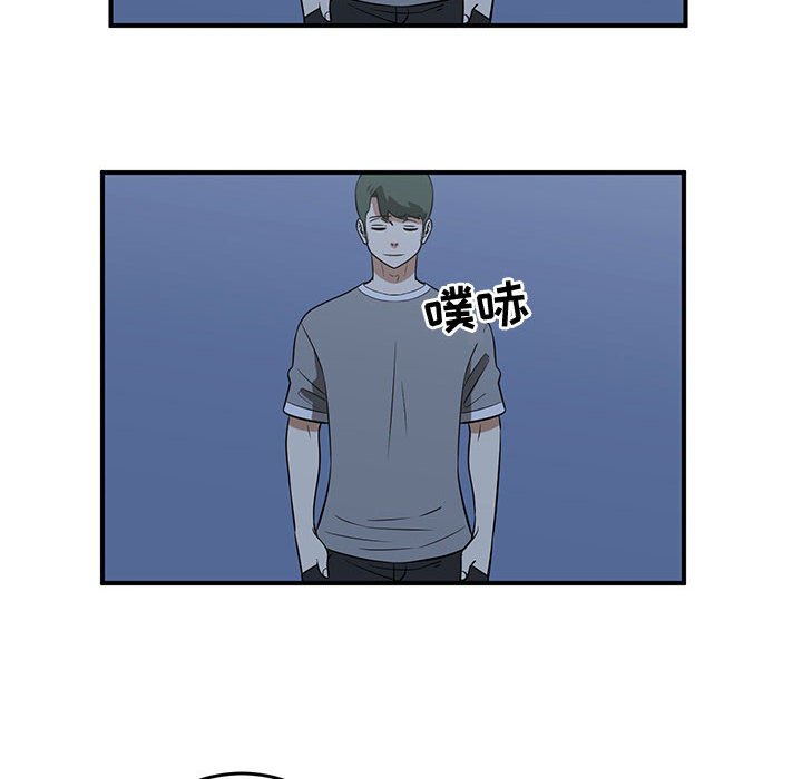 第51話 - 第91张