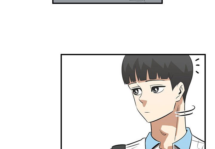 第52話 - 第3张