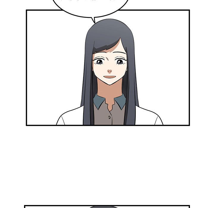 第52話 - 第46张