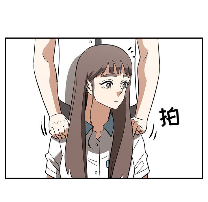 第52話 - 第55张