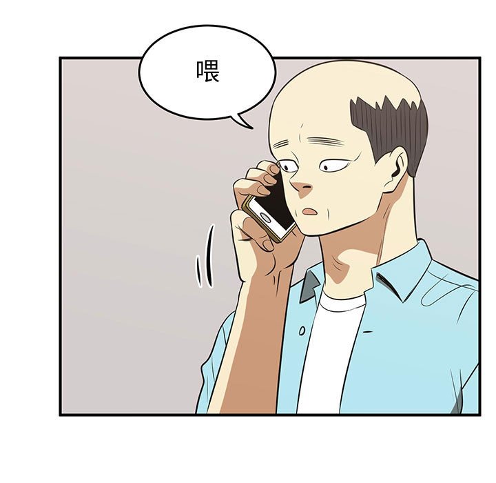 第52話 - 第74张
