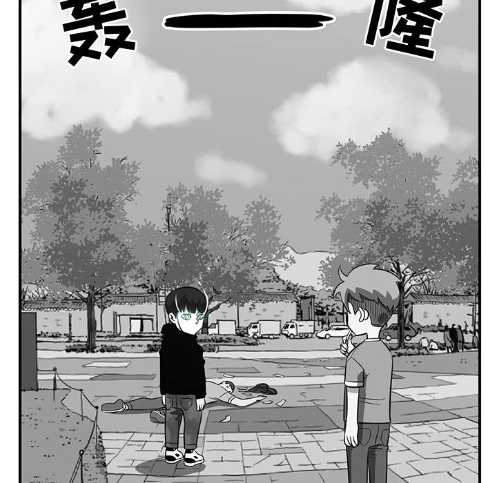 第52話 - 第99张