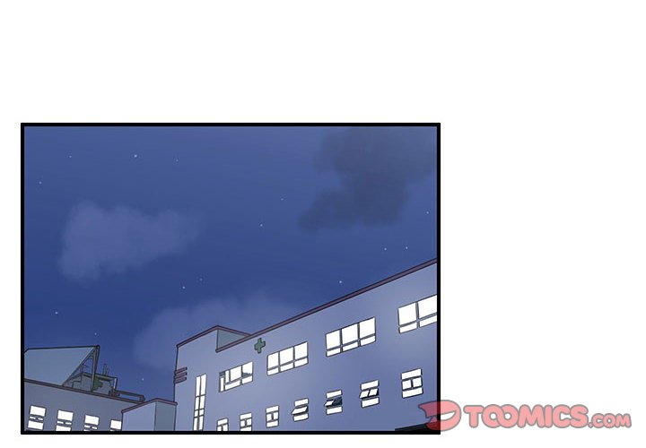 第53話 - 第1张