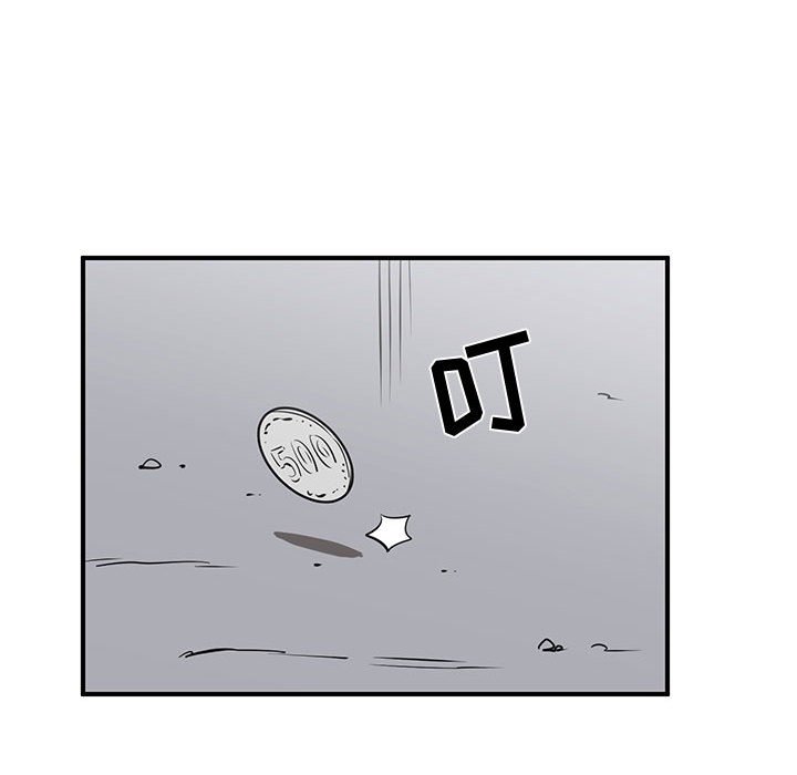 第53話 - 第45张
