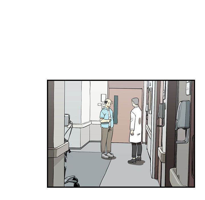 第53話 - 第6张