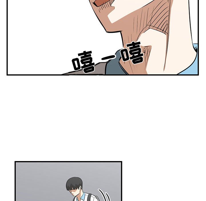 第53話 - 第62张