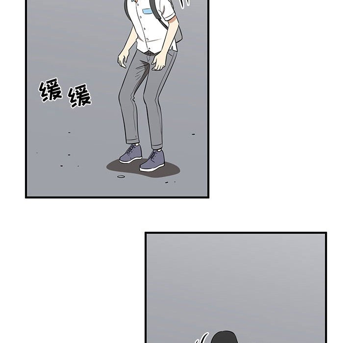 第53話 - 第63张