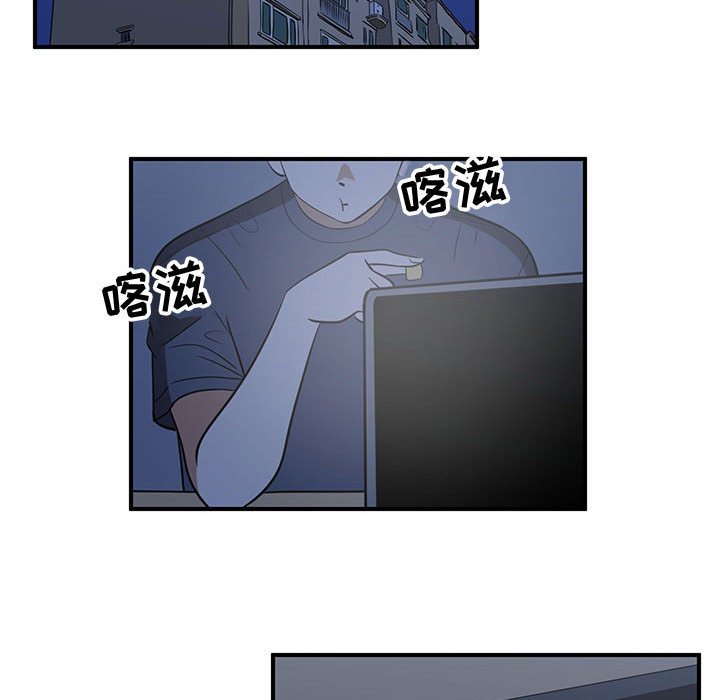 第53話 - 第85张