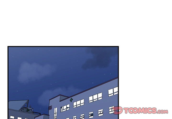 第54話 - 第1张