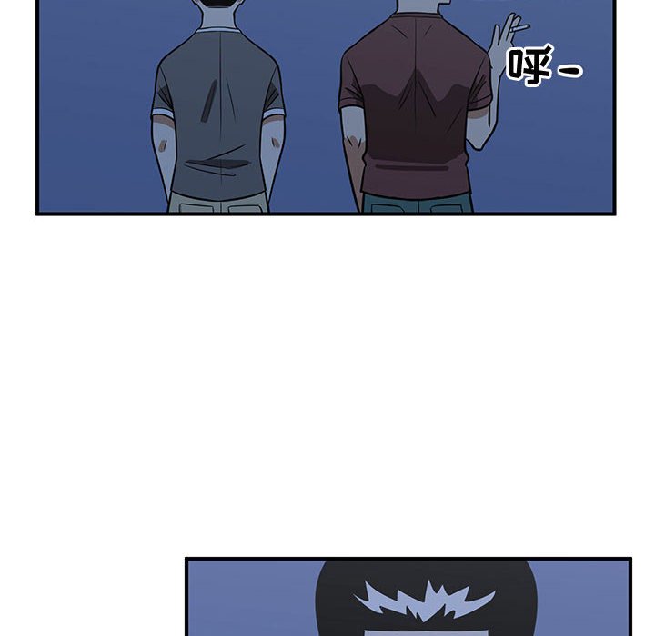 第54話 - 第15张