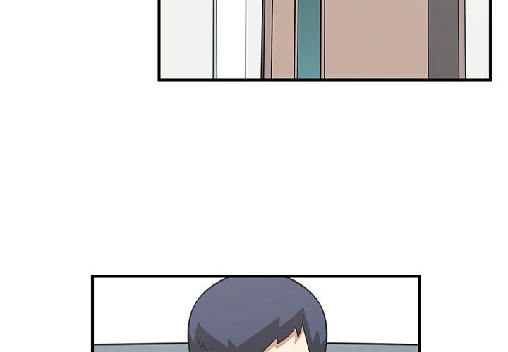 第54話 - 第3张