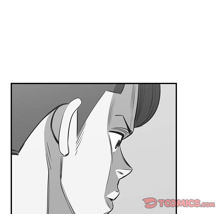 第54話 - 第33张