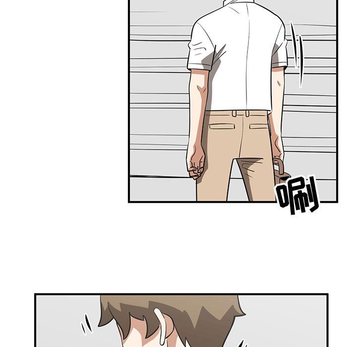 第54話 - 第82张