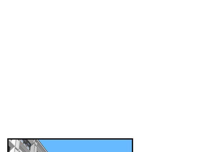 第55話 - 第0张