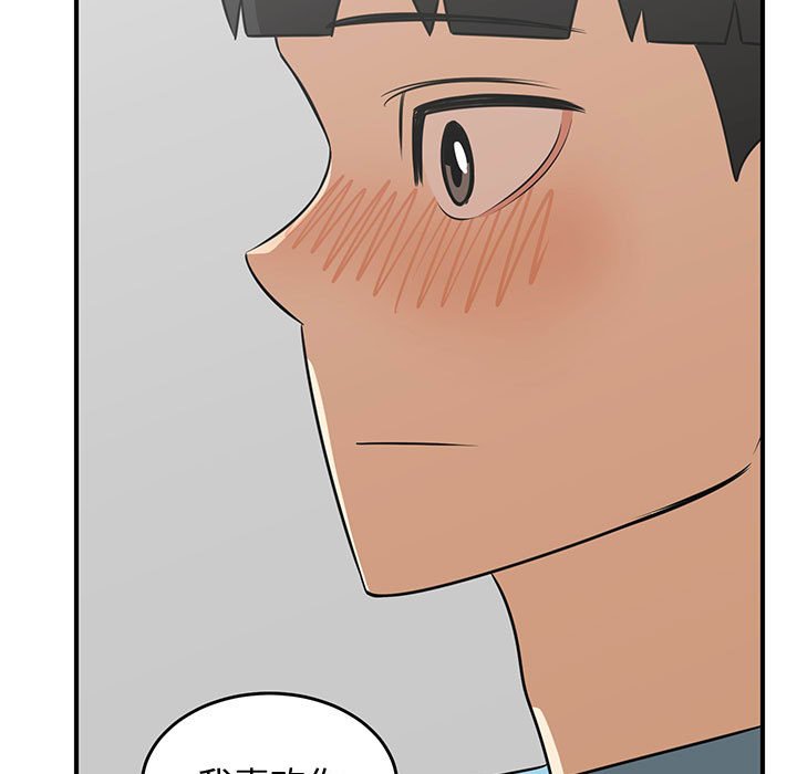 第55話 - 第108张