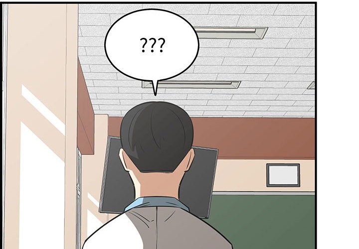 第55話 - 第3张