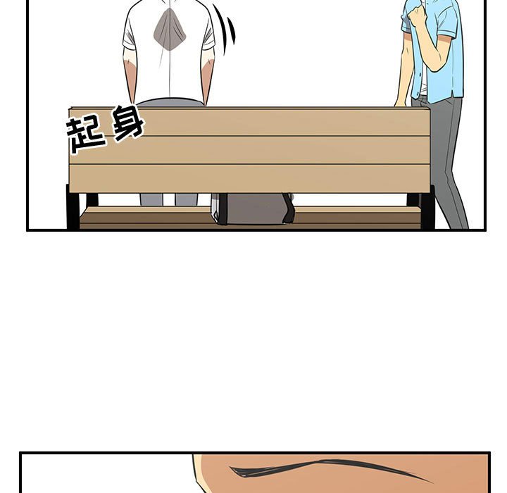 第55話 - 第78张