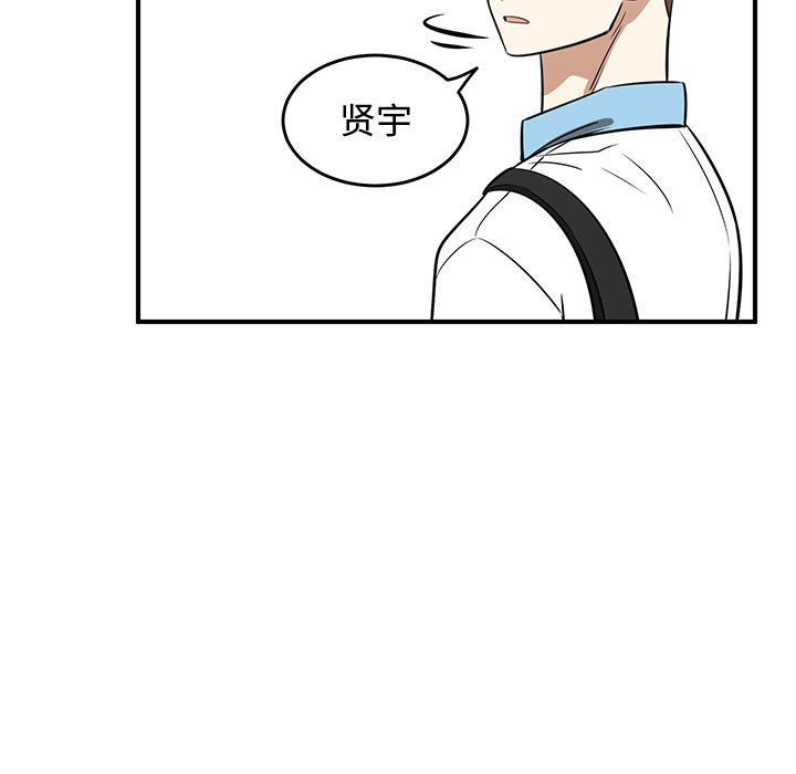 第55話 - 第88张