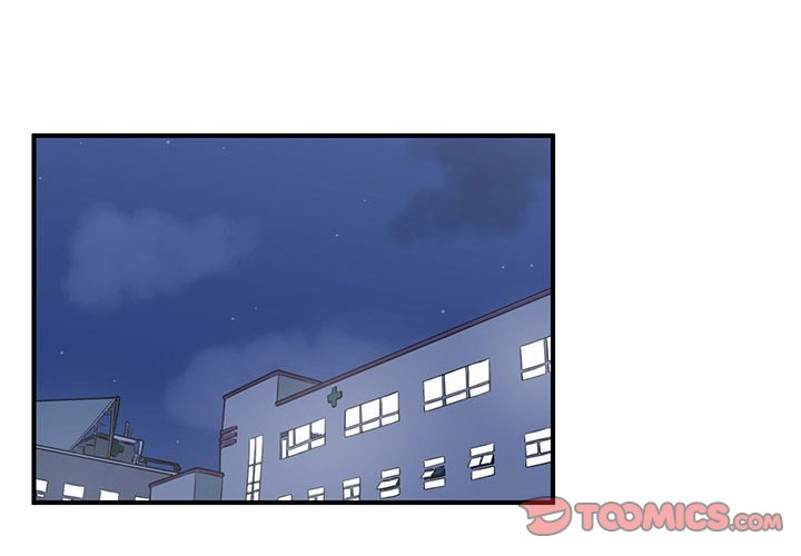 第56話 - 第1张