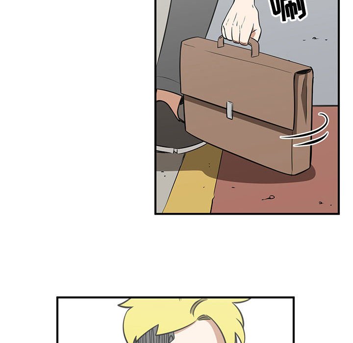 第56話 - 第87张