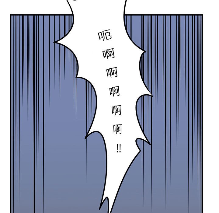 第57話 - 第66张