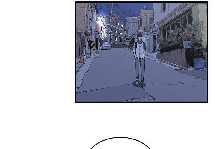 第58話 - 第2张