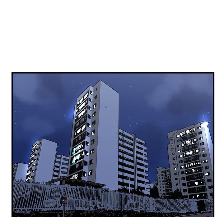第58話 - 第32张