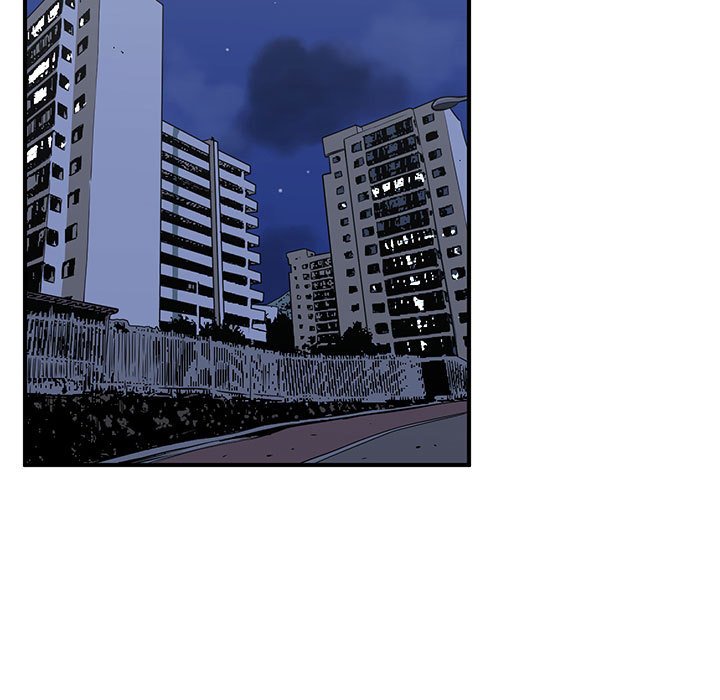 第58話 - 第8张