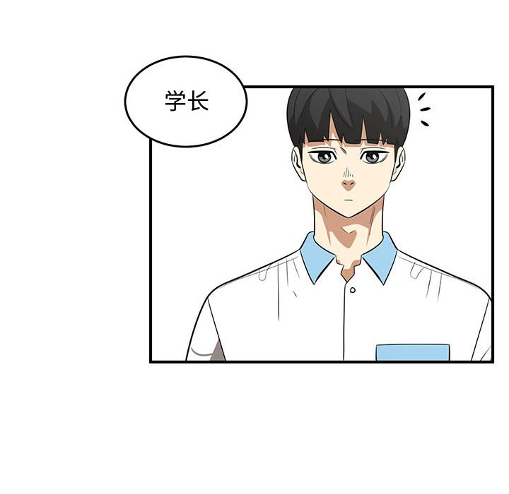第58話 - 第87张