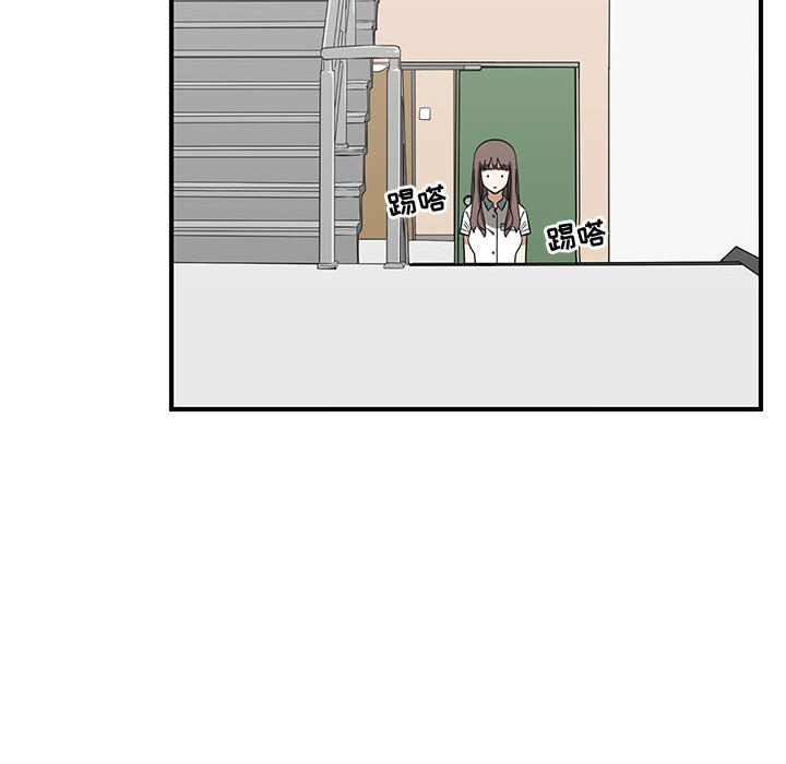 第59話 - 第11张