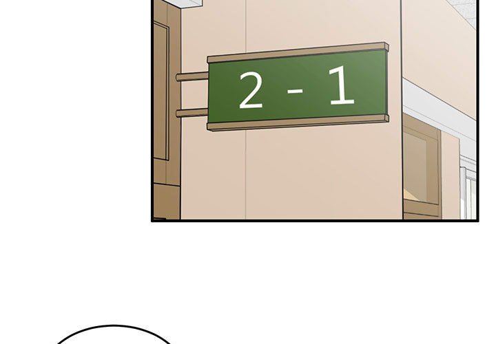 第59話 - 第2张