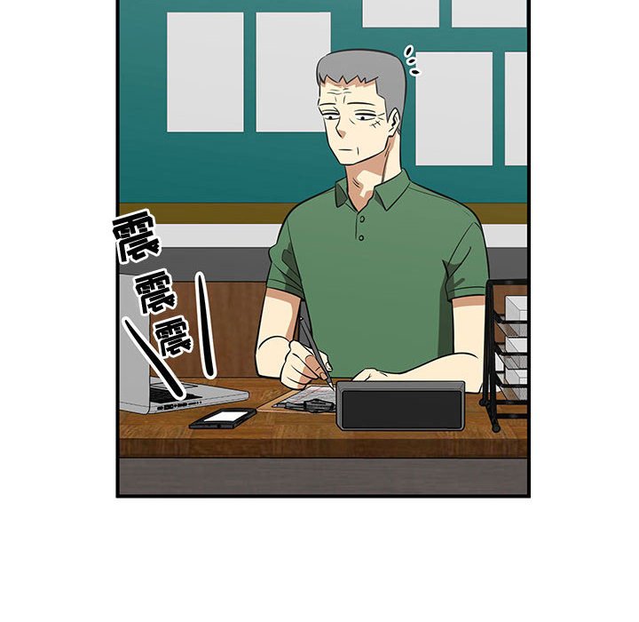 第59話 - 第65张