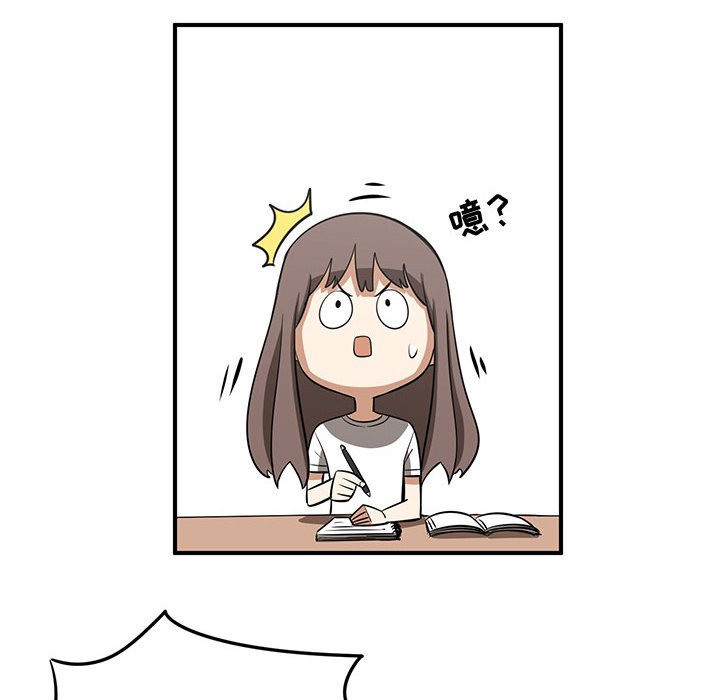 第59話 - 第81张