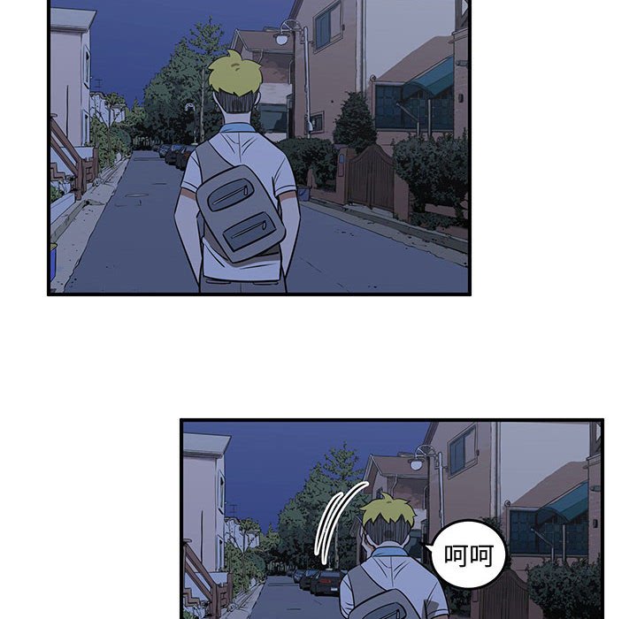 第59話 - 第89张