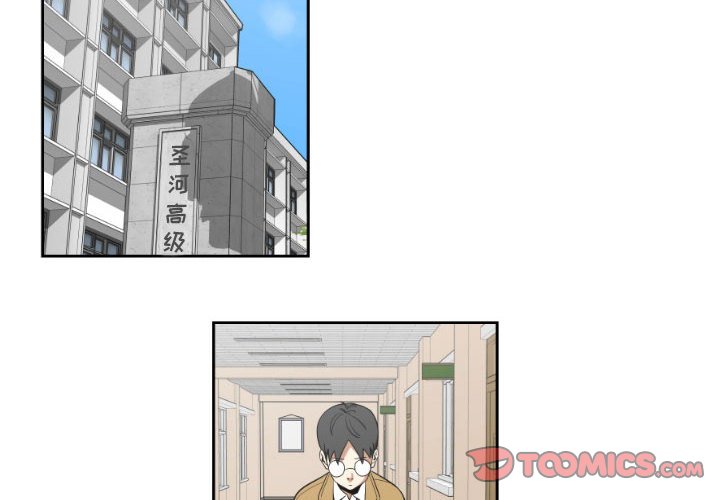 第6話 - 第1张