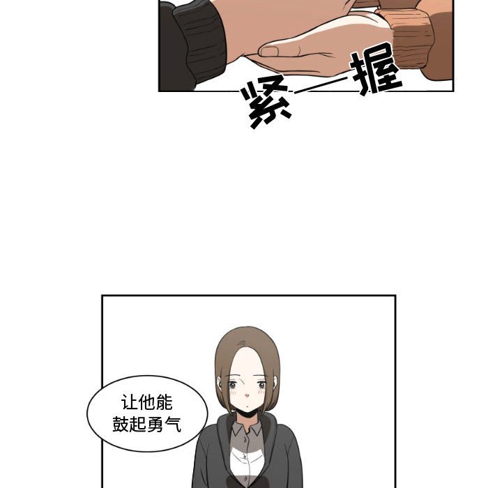 第6話 - 第37张