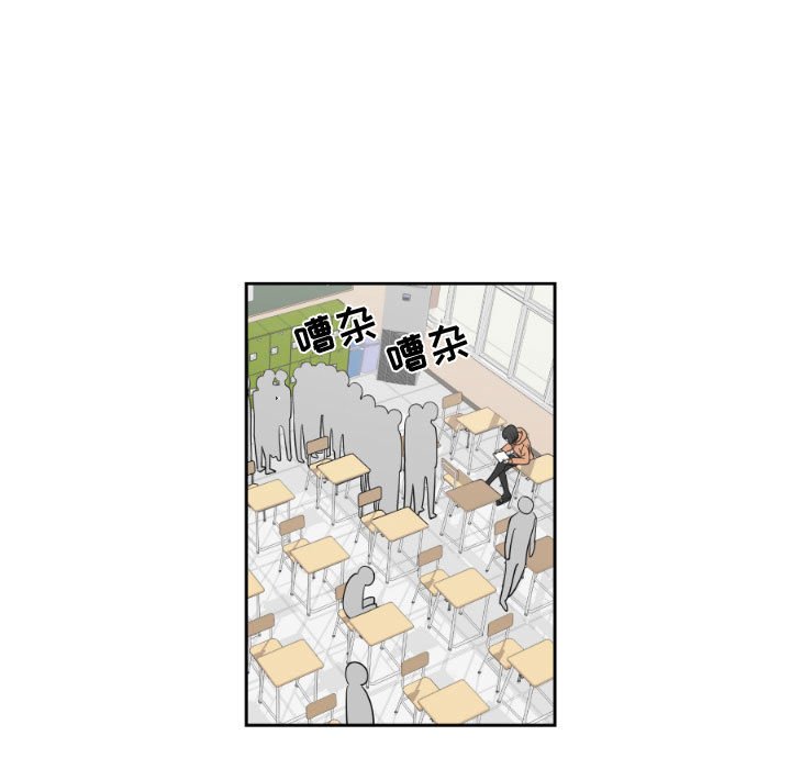 第6話 - 第40张