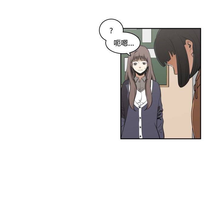 第6話 - 第48张