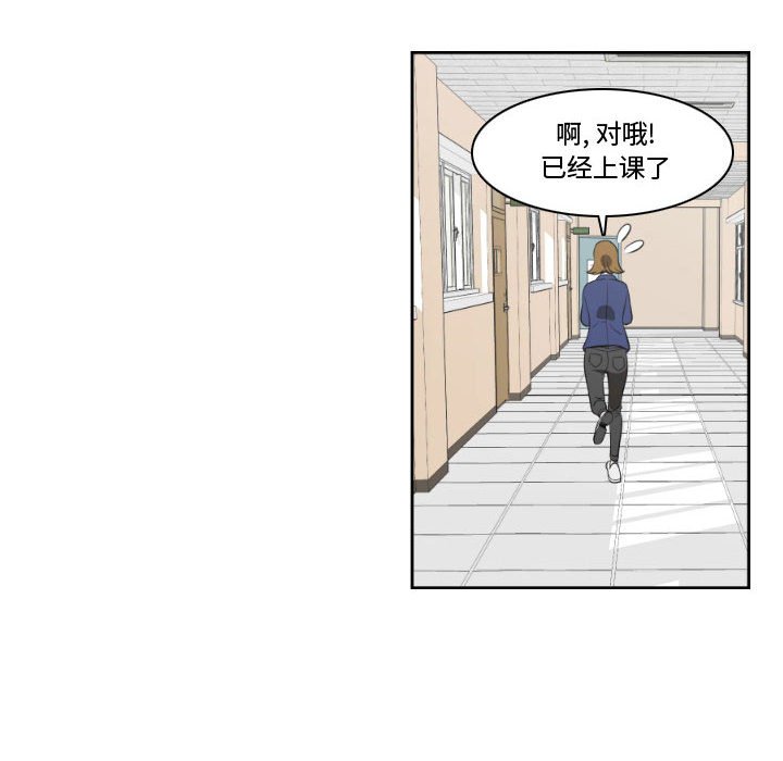 第6話 - 第55张
