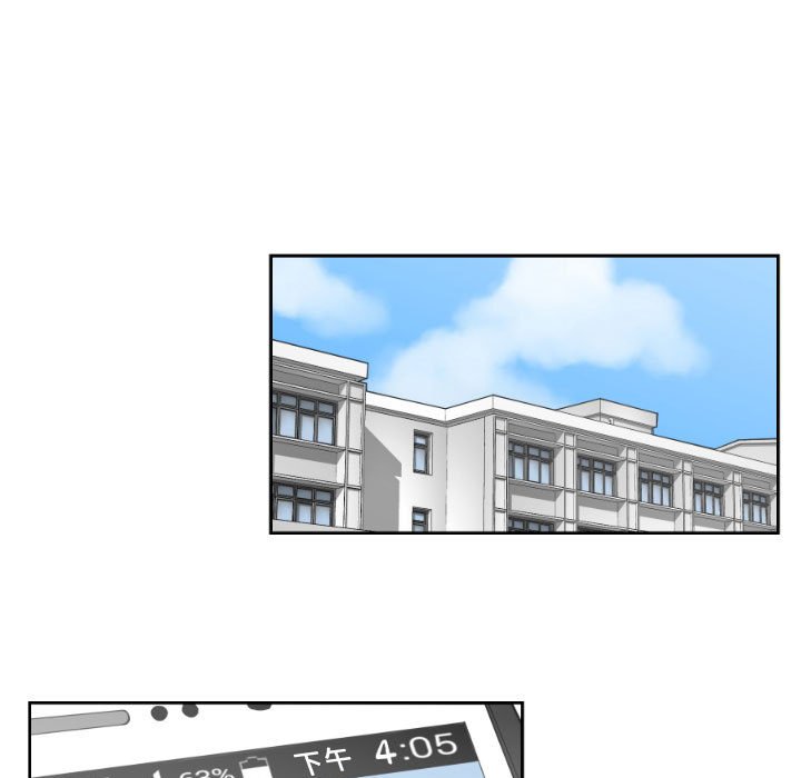 第6話 - 第56张