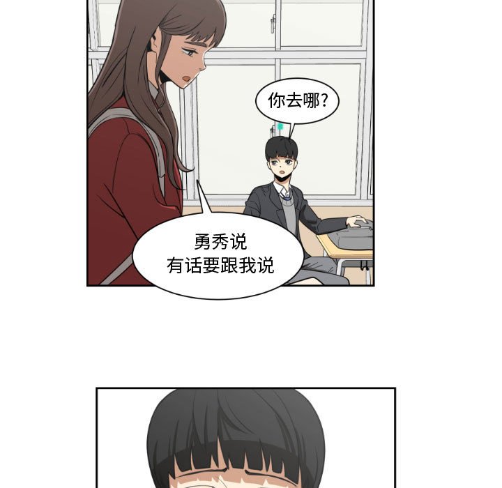第6話 - 第64张