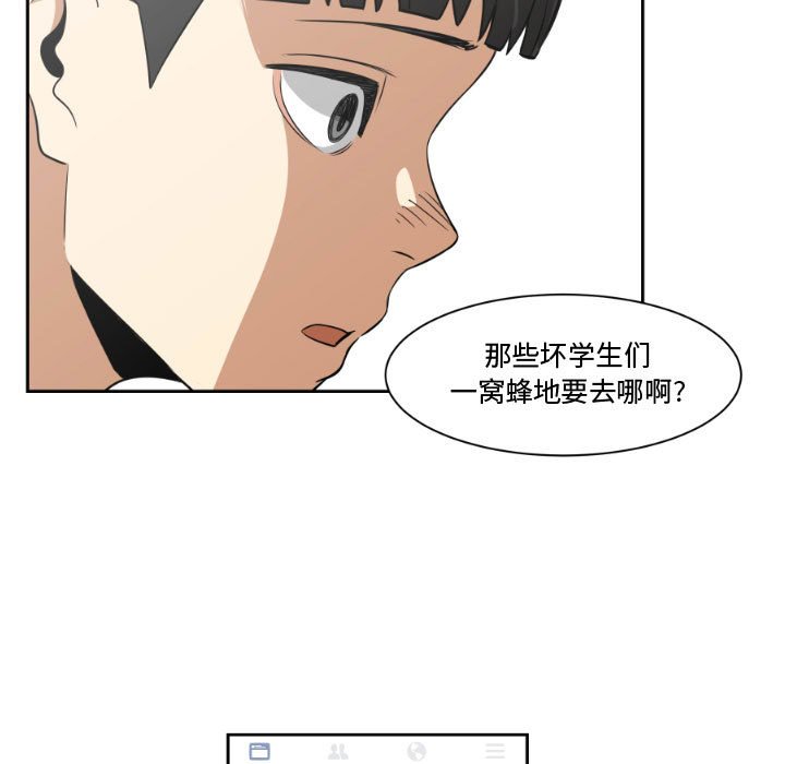 第6話 - 第72张