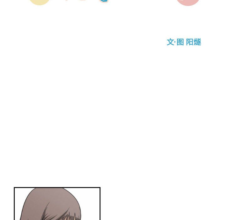 第6話 - 第9张
