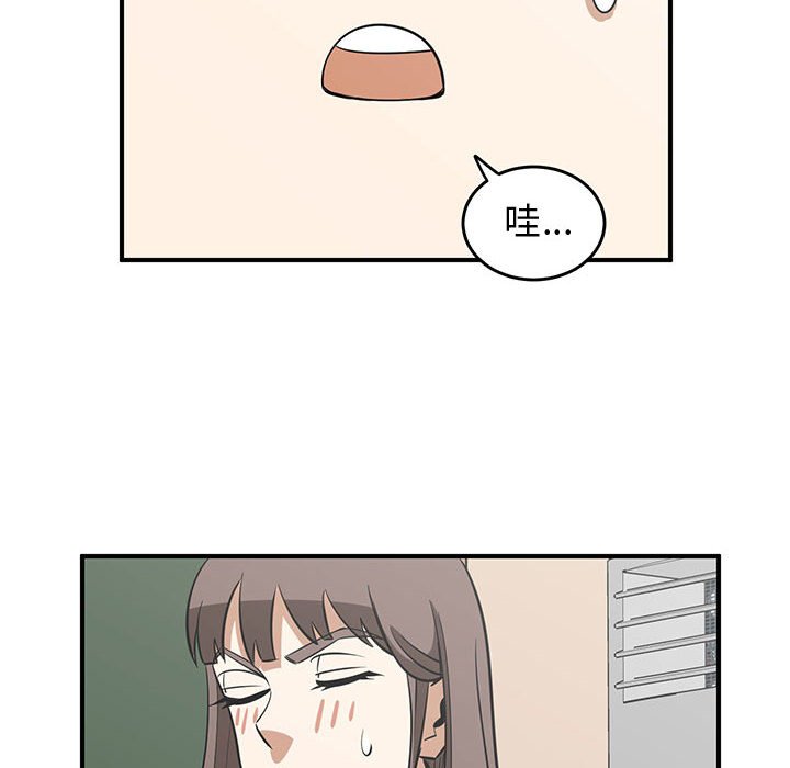 第60話 - 第31张