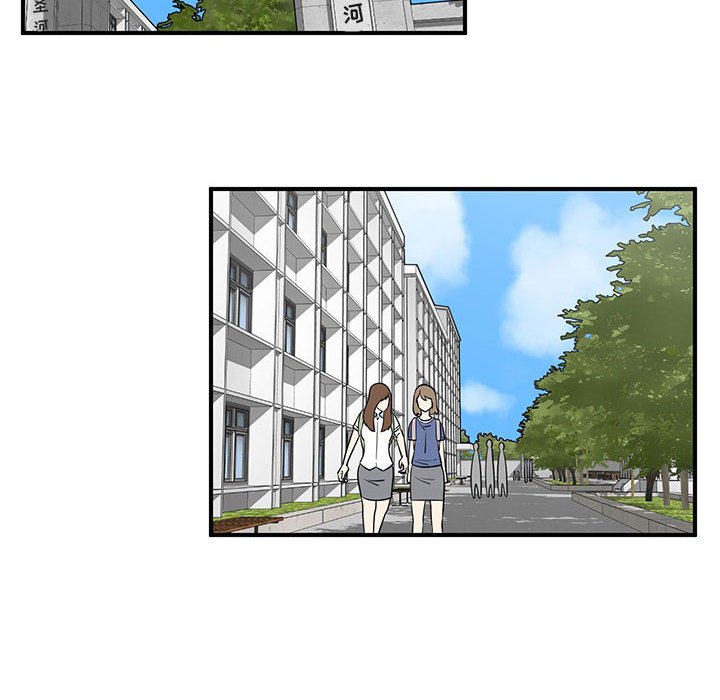 第60話 - 第43张