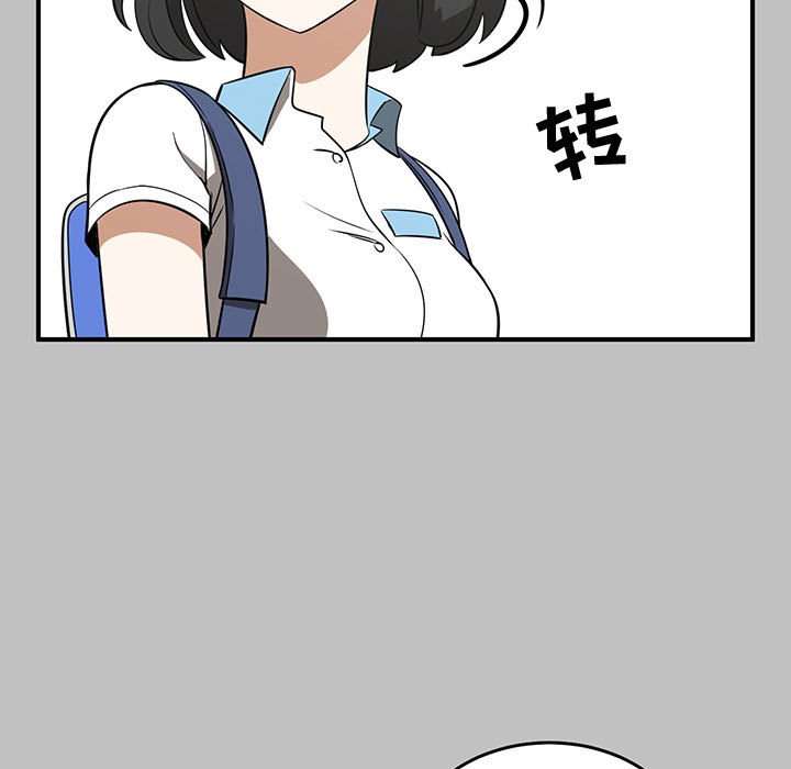 第60話 - 第90张