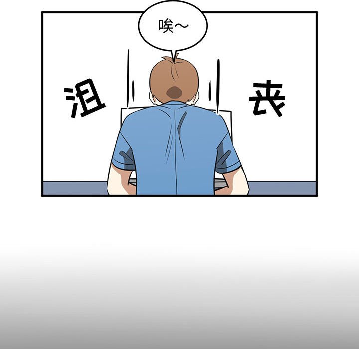 第60話 - 第93张