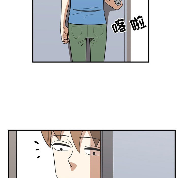 第61話 - 第26张