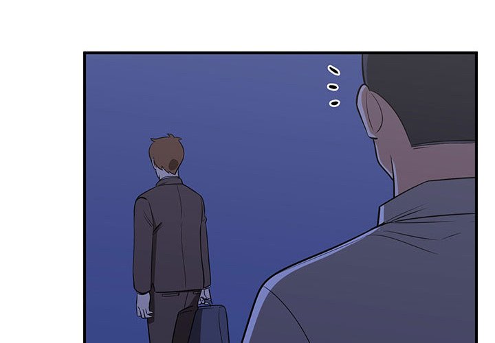 第61話 - 第3张