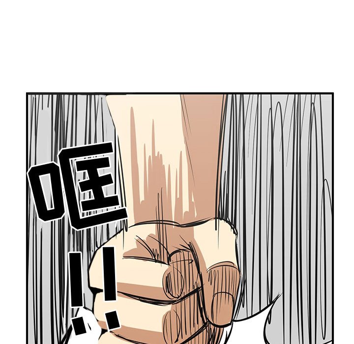 第61話 - 第67张